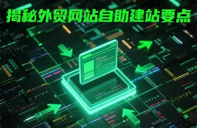 抖音如何开设小号进行直播？详细攻略及常见问题解答汇总！